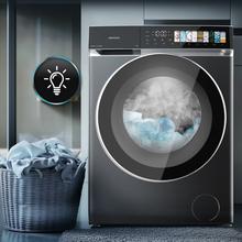Bolero DressCode 9970 Direct Drive Steel Lavadora de 9 kg color steel y clase A, con motor Direct Drive y  1400 rpm, 11 programas, pantalla FullColor, puerta XXL y función vapor SteamMax, Spa Care, Soil Level, Delay End, My Fav, luz interior, Drum Clean Plus y Stop&Go