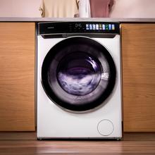 Bolero DressCode 10970 Direct Drive Lavadora de 10 kg color blanco y clase A, con motor Direct Drive y  1400 rpm, 11 programas, pantalla FullColor, puerta XXL y función vapor SteamMax, Spa Care, Soil Level, Delay End, My Fav, luz interior, Drum Clean Plus y Stop&Go