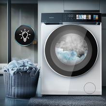 Bolero DressCode 10970 Direct Drive Lavadora de 10 kg color blanco y clase A, con motor Direct Drive y  1400 rpm, 11 programas, pantalla FullColor, puerta XXL y función vapor SteamMax, Spa Care, Soil Level, Delay End, My Fav, luz interior, Drum Clean Plus y Stop&Go