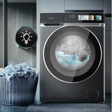 Bolero DressCode 10970 Direct Drive Steel Lavadora de 10 kg color steel y clase A, con motor Direct Drive y  1400 rpm, 11 programas, pantalla FullColor, puerta XXL y función vapor SteamMax, Spa Care, Soil Level, Delay End, My Fav, luz interior, Drum Clean Plus y Stop&Go