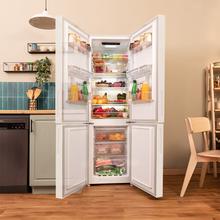 Bolero CoolMarket Combi 250 WD Total White Glass D Frigorífico Combi 250L de 180x55 cm con Dispensador de Agua, Compresor Inverter Plus, Total No Frost, Clase Energética D, Fast Cooling, Multi Air Flow, Fast Cooling y cajón con regulación de humedad así como alarmas de puerta abierta y fallo de funcionamiento.