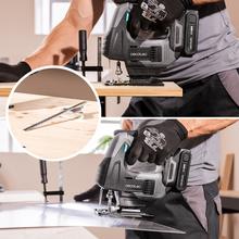 Scie sauteuse sans fil MultiCut 500 Vision Liberty 21 V. Liberté de mouvement. Changement de mandrin sans clé. Guide laser et éclairage LED. 8 lames et une règle de guidage incluses.