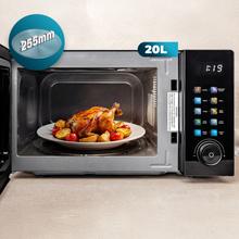 Proclean 6130 Black with colorful screen Micro-ondas digital com botões táteis de 20L e 700W com grill de 800W.