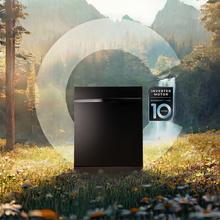 Bolero Aguazero 6620 Full-BI Matt Black Glass Lavavajillas Bolero integrable y cristal negro mate de 60 cm con 15 servicios, Clase C, 8 Programas, Motor Inverter, pantalla FullColor, Smart Wash, UV Light, Turbo Dry+, AutoClean, Half Load, Dual Zone Wash, Delay Start, ChildLock, bandeja superior ajustable y tercera bandeja