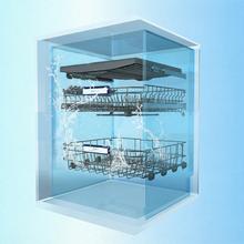 Bolero Aguazero 6620 S-BI Lavavajillas Bolero semi-integrable de 60 cm con 15 servicios, Clase C, 8 Programas, Motor Inverter, pantalla FullColor XXL, Smart Wash, UV Light, Turbo Dry+, AutoClean, Half Load, Dual Zone Wash, Delay Start, ChildLock, bandeja superior ajustable y tercera bandeja