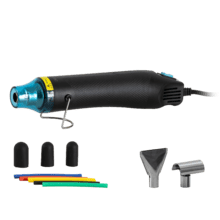 HellGun 200 Pistola de calor cable con 450W de potencia. Alcanza hasta 570ºC. Incluye 3 boquillas. Temperatura regulable en 3 niveles.
