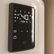 AeroThermal 80 Water Connected Termo con Aerotermia de 80L, Energía Sostenible, Pantalla Táctil, Control por APP y Clase Energética A+