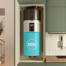 AeroThermal 100 Water Connected Termo con Aerotermia de 100L, Energía Sostenible, Pantalla Táctil, Control por APP y Clase Energética A+