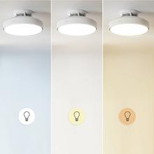 EnergySilence LampAero 7500 SeaBreeze Ventilador de Techo Bladeless de 15 W con 6 Velocidades de brisa, Mando a Distancia, Temporizador y Luz Regulable