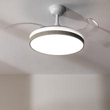 EnergySilence Aero 4320 Invisible Wood&White Ventilador de techo de 35W con 6 Velocidades, Aspas Retráctiles, Mando a Distancia y Luz LED con 3 Intensidades