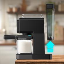 Power Espresso Touch ColdBrew Latte Cafetera semiautomática con sistema Coldbrew, pantalla táctil y depósito de leche.