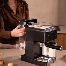 Power Espresso Touch ColdBrew Latte Cafetera semiautomática con sistema Coldbrew, pantalla táctil y depósito de leche.
