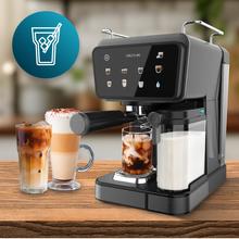 Power Espresso Touch ColdBrew Latte Cafetera semiautomática con sistema Coldbrew, pantalla táctil y depósito de leche.