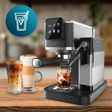 Cafelizzia ColdBrew Latte Cafetera semiautomática con sistema Coldbrew, pantalla táctil y depósito de leche.