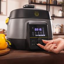 GM Pot Chef 5000 Olla programable de 5 L y 1000 W.