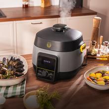 GM Pot Chef 5000 Olla programable de 5 L y 1000 W.
