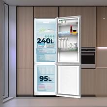 Bolero CoolMarket Combi 335 White E Frigorífico combi blanco de libre instalación, 195,3cm alto por 59,5cm ancho, Capacidad 335L, No Frost, Compresor Inverter Plus, Cajón temperatura variable Fresh Flex, Cajón con control de humedad,  Multi AirFlow, Fast Cooling y Fast Freezing, Luz Led, Apertura 90º,  Control electrónico, Puerta Reversible, Estantes de cristal y Clase E.