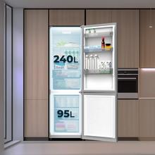Bolero CoolMarket Combi 335 Grey E Frigorífico combi gris de libre instalación, 195,3cm alto por 59,5cm ancho, Capacidad 335L, No Frost, Compresor Inverter Plus, Cajón temperatura variable Fresh Flex, Cajón con control de humedad,  Multi AirFlow, Fast Cooling y Fast Freezing, Luz Led, Apertura 90º,  Control electrónico, Puerta Reversible, Estantes de cristal y Clase E.