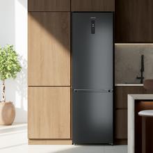 Bolero CoolMarket Combi 335 Black E Réfrigérateur-congélateur noir pose libre, 195,3 cm de hauteur, 59,5 cm de largeur, capacité de 335 L, No Frost, compresseur Inverter Plus, compartiment Fresh Flex 0 ºC avec contrôle de l'humidité, Multi AirFlow, Fast Cooling et Fast Freezing, bac à fruits et légumes, lumière LED, contrôle électronique, clayettes en verre et classe E.