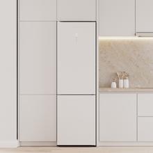 Bolero CoolMarket Combi 335 White Glass E Réfrigérateur-congélateur en verre blanc pose libre, 195,3 cm de hauteur, 59,5 cm de largeur, capacité de 335 L, No Frost, compresseur Inverter Plus, compartiment Fresh Flex 0 ºC avec contrôle de l'humidité, Multi AirFlow, Fast Cooling et Fast Freezing, bac à fruits et légumes, lumière LED, contrôle électronique, porte réversible, clayettes en verre et classe E.