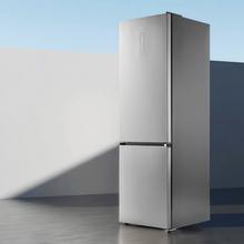 Bolero CoolMarket Combi 405 MC Inox D Frigorífico Combi 2m NoFrost en acabado Inox, Tecnología MAX INSIDE, CoolMatrix, Cajón Convertible Freshness Flex Hub (0ºC/+4ºC/+7ºC), Display FullColor, Compresor Inverter Plus, Ultra Silencioso 37dB, Clase D y Sistema Modo ECO, Fast Cooling, Ultra Fast Freezing y Puerta reversible.