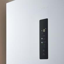 Bolero CoolMarket Combi 405 WL White Inox D - Frigorífico Combi con MAX INSIDE, MetalFlex Cooling, Fresh Flex, Elite Grey, ADF+ Antiolores, Display Full Color, Total NoFrost, Puerta Reversible, Compresor Inverter Plus, Ultra Silencioso 37dB, Modo ECO, Ultra Fast Freezing, Fast Cooling, Clase Energética D
