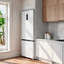 Bolero CoolMarket Combi 405 WL White Inox D Refrigerador combinado em aço inoxidável branco com MAX INSIDE, MetalFlex Cooling, Fresh Flex, Elite Grey, ADF+ Anti-odor, Display colorido, Total NoFrost, Porta reversível, Compressor Inverter Plus, Ultra Silencioso 37dB, Modo ECO, Congelamento ultrarrápido, Resfriamento rápido, Classe energética D