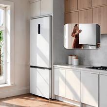 Bolero CoolMarket Combi 405 WL White Inox D - Frigorífico Combi White Inox con MAX INSIDE, CoolMatrix, Fresh Flex, Elite Grey, Display Full Color, Total NoFrost, Puerta Reversible, Compresor Inverter Plus, Ultra Silencioso 37dB, Modo ECO, Ultra Fast Freezing, Fast Cooling, Clase Energética D