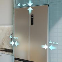 Bolero CoolMarket 4D 456 SBI Inox E Frigorífico 4 Puertas, Semi-Integrable, Ventilación frontal, MetalFlexCooling, Zona convertible (frigorífico-congelador), NoFrost, Esterilización por iones, Extra Capacidad Max Inside 456 Litros, Compresor Inverter Silencioso 35dB, Funciones SuperCool y SuperFreeze, Modo Vacaciones, Display