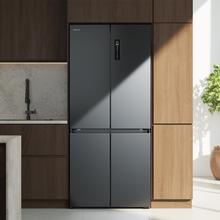 Bolero CoolMarket 4D 456 SBI Dark E Frigorífico 4 Puertas, Semi-Integrable, Ventilación frontal, MetalFlexCooling, Zona convertible (frigorífico-congelador), NoFrost, Esterilización por iones, Extra Capacidad Max Inside 456 Litros, Compresor Inverter Silencioso 35dB, Funciones SuperCool y SuperFreeze, Modo Vacaciones, Display