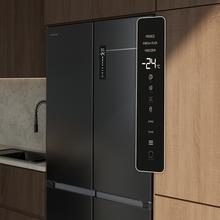 Bolero CoolMarket 4D 456 SBI Dark E Frigorífico 4 Puertas, Semi-Integrable, Ventilación frontal, MetalFlexCooling, Zona convertible (frigorífico-congelador), NoFrost, Esterilización por iones, Extra Capacidad Max Inside 456 Litros, Compresor Inverter Silencioso 35dB, Funciones SuperCool y SuperFreeze, Modo Vacaciones, Display