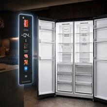 Bolero CoolMarket SBS 623 Black Glass E Frigorífico Americano SBS acabado cristal negro con Super Capacidad de 623L, Laterales 8mm, Freshness Flex HUB 25L con Modos Green, Chill y Fresh, Display Full Color, MetalFlex Cooling, Green HUB con HumidPad, Anti-bacteria Freshness, AuraLED, Multi AirFlow, Total NoFrost, Compresor Inverter Plus, Fast Freezing & Cooling, Modo Smart y Apertura Puerta 90º