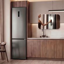 Bolero CoolMarket Combi 405 WL Elite Black Peach D Réfrigérateur congélateur Bolero CoolMarket Combi 405 WL Elite Black Peach D de Cecotec avec intérieur Elite Grey et MAX INSIDE, CoolMatrix, Fresh Flex, Elite Grey, écran Full Colour, Total NoFrost, porte réversible, compresseur Inverter Plus, ultra silencieux 37 dB, mode ECO, Ultra Fast Freezing, Fast Cooling, classe d'énergie D