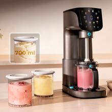 Gelatec 2100 Machine à glace avec 11 programmes pour une personnalisation totale en 3 étapes.