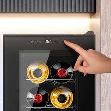 Bolero GrandSommelier 600 CoolCrystal Vinoteca Termoeléctrica, Capacidad 6 Botellas, Silenciosa 35dB, Temperatura 8 a 18ºC, Humedad 50%-80%, Estantes Metálicos, Control Táctil, Clasae E, Luz LED, Negra