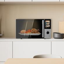 Convection 2500 Touch Micro-ondes numérique tactile de 25 L et 900 W avec sélecteur.