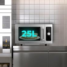 FlatPro 2500 Microondas comercial con knob de 25L y 1000 W.