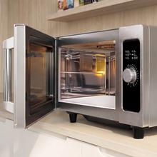 FlatPro 2500 Microondas comercial con knob de 25L y 1000 W.