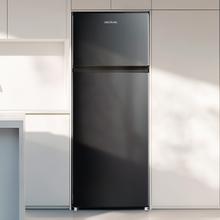 Bolero CoolMarket 2D 204 Black E Frigorífico 2 puertas negro, control mecánico, Gran Capacidad 204L (163L Frigorífico + 41L Congelador), Medidas Reducidas 143x55x55 cm, Iluminación LED, Compresor Inverter Plus, Tecnología Cíclica, Silencioso, Tirador Integrado, Puerta Reversible