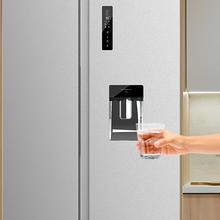 Bolero CoolMarket SBS 559 Inox C Frigorífico americano con 559 litros de capacidad, 177x91 cm, Clase C, NoFrost, Compresor Inverter, Dispensador de Agua con depósito, Display en puerta, Fast Freezing, Modo Smart, MultiAirFlow