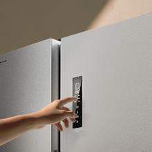 Bolero CoolMarket SBS 559 Inox C Frigorífico americano con 559 litros de capacidad, 177x91 cm, Clase C, NoFrost, Compresor Inverter, Dispensador de Agua con depósito, Display en puerta, Fast Freezing, Modo Smart, MultiAirFlow