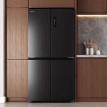 Bolero CoolMarket 4D 503 Dark D Frigorífico 4 Puertas Dark, 503 Litros, 177.5x85.3x69.8cm, Clase D, Compresor Inverter, Interior Gris, MetalFlexCooling, Cajón Temperatura Variable 0ºC a 7ºC, Cajón Regulación Humedad, Display a Color, NoFrost, MultiAirFlow, FastCooling, FastFreezing, Alarma, Modo ECO, Luz LED