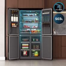Bolero CoolMarket 4D 503 Black Glass D Frigorífico 4 Puertas Cristal Negro, 503 Litros, 177.5x85.3x69.8cm, Clase D, Compresor Inverter, Interior Gris, MetalFlexCooling, Cajón Temperatura Variable 0ºC a 7ºC, Cajón Regulación Humedad, Display a Color, NoFrost, MultiAirFlow, FastCooling, FastFreezing, Alarma, Modo ECO, Luz LED