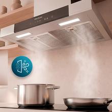 Bolero Flux TLT 604400 Glass Black A+++ Cecotec Campana Extractora Telescópica de 60cm, con 431,2m³/h de succión, Clase A+++, Control Táctil Invisible, Cristal Frontal en Negro, Cuerpo en Acero Inox, Motor DC,  Hand Movement Control, Función Booster, Filtros Lavables, Opción de filtros de carbono incluídos para recirculación.