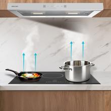 Bolero Flux TLT 604400 Glass White A+++ Cecotec Campana Extractora Telescópica de 60cm, con 431,2m³/h de succión, Clase A+++, Control Táctil Invisible, Cristal Frontal en Blanco, Cuerpo en Acero Inox, Motor DC,  Hand Movement Control, Función Booster, Filtros Lavables, Opción de filtros de carbono incluídos para recirculación.