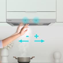 Bolero Flux TLT 604400 Glass White A+++ Cecotec Campana Extractora Telescópica de 60cm, con 431,2m³/h de succión, Clase A+++, Control Táctil Invisible, Cristal Frontal en Blanco, Cuerpo en Acero Inox, Motor DC,  Hand Movement Control, Función Booster, Filtros Lavables, Opción de filtros de carbono incluídos para recirculación.