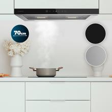 Bolero Flux TLT 704400 Glass Black A+++ Cecotec Campana Extractora Telescópica de 70cm, con 431,2m³/h de succión, Clase A+++, Control Táctil Invisible, Cristal Frontal en Negro, Cuerpo en Acero Inox, Motor DC,  Hand Movement Control, Función Booster, Filtros Lavables, Opción de filtros de carbono incluídos para recirculación.