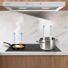 Bolero Flux TLT 704400 Glass White A+++ Cecotec Campana Extractora Telescópica de 70cm, con 431,2m³/h de succión, Clase A+++, Control Táctil Invisible, Cristal Frontal en Blanco, Cuerpo en Acero Inox, Motor DC,  Hand Movement Control, Función Booster, Filtros Lavables, Opción de filtros de carbono incluídos para recirculación.