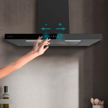 Bolero Flux TT 704400 Black A++ Hotte aspirante en T, 70 cm, avec une puissance d'aspiration de 413,3 m³/h, classe A++, contrôle tactile invisible, finition noire et façade en verre noir, moteur BLDC, Hand Movement Control, fonction Booster, filtres lavables, option filtres à charbon inclus pour la recirculation.