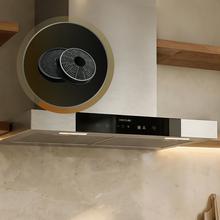 Bolero Flux TT 609500 Slim Inox A+++ Campana Extractora en forma de T de 60 cm de ancho, con 829,5 m³/h de succión, Clase A+++, Hand Movement Control,  Acabado en acero inoxidable, Motor DC, Doble Booster, Heat Sensor, Air Cleanning Function, Filtros Lavables, Opción de filtros de carbono incluídos para recirculación.